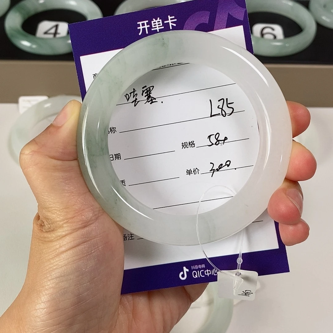 未镶嵌手镯石英质玉（金丝玉）