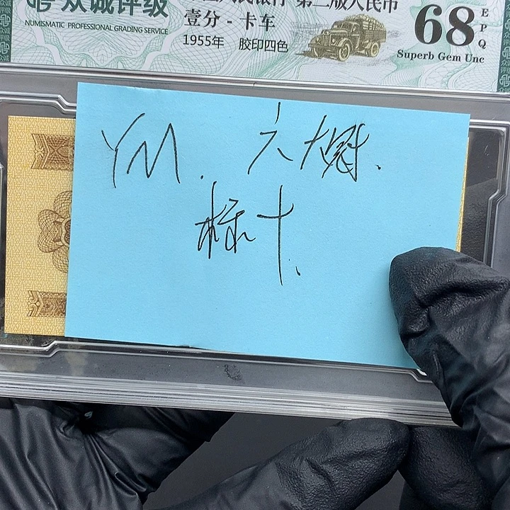 我也不知道我为什么