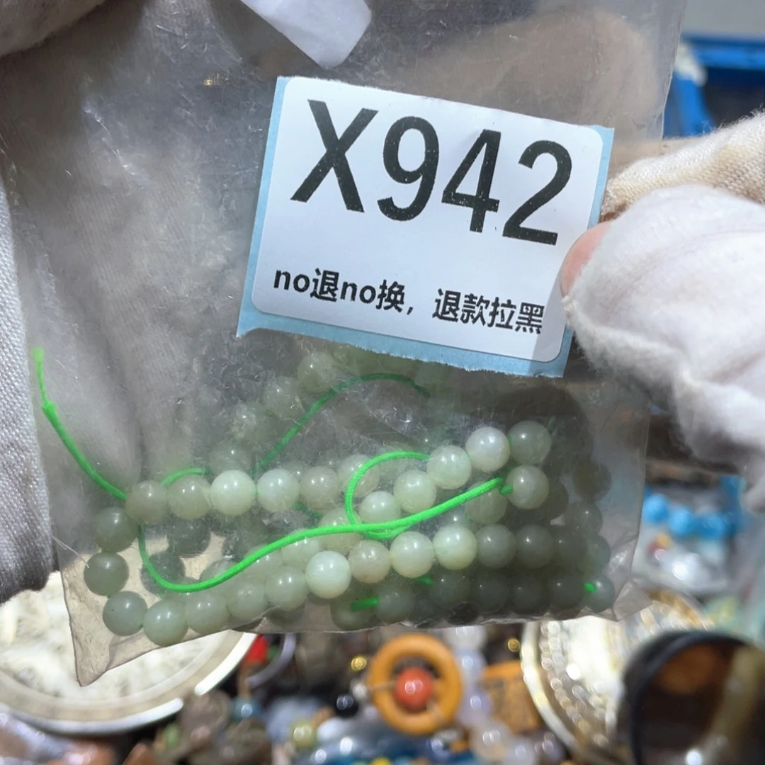 程***）陶瓷火爆热卖火爆热卖