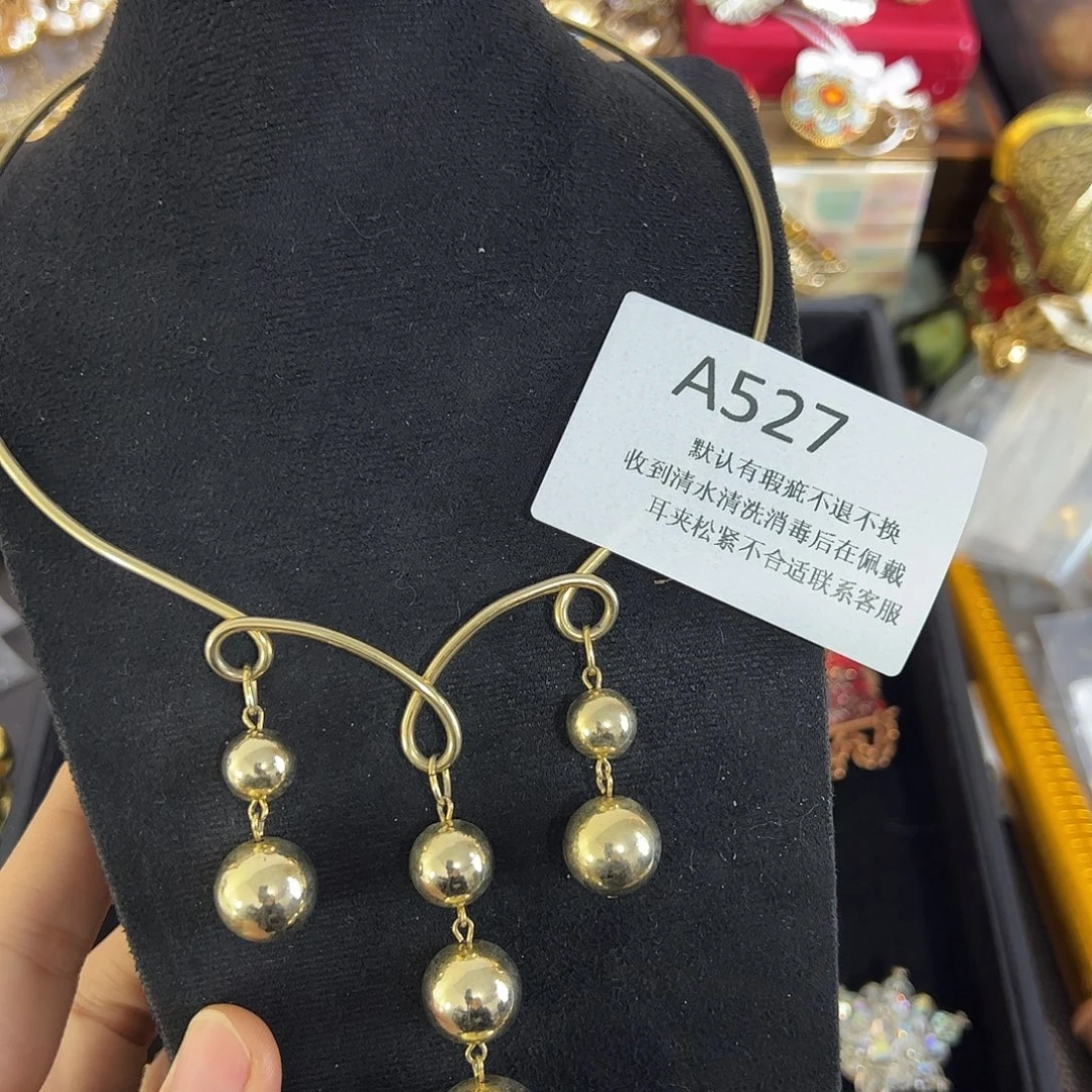 蜡***葵合成碳硅石铜合金527