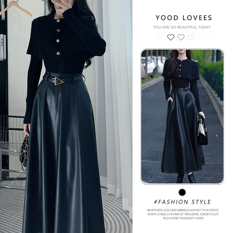 2025春秋新款轻熟风御姐套装针织上衣一整套ootd小众别致半身裙