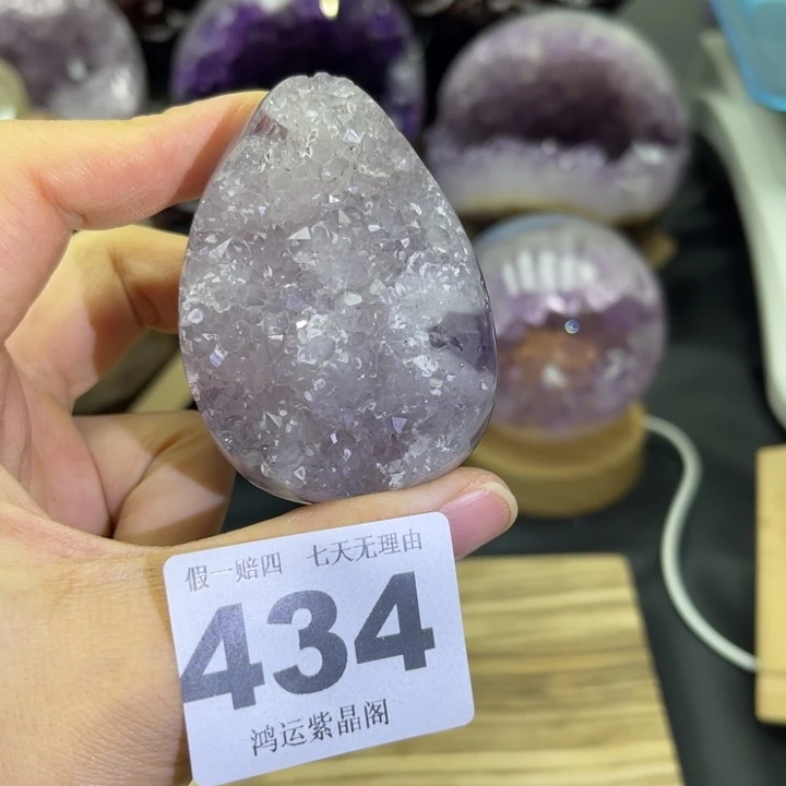 未镶嵌紫晶大型摆件（非配饰）