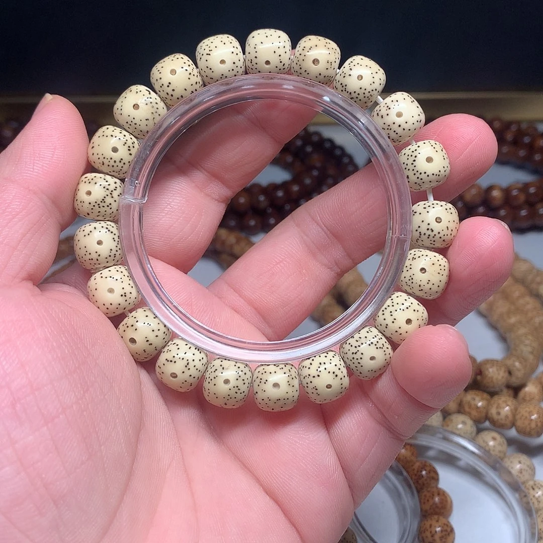 星月菩提吊坠海南原生态11✖️10老型散星