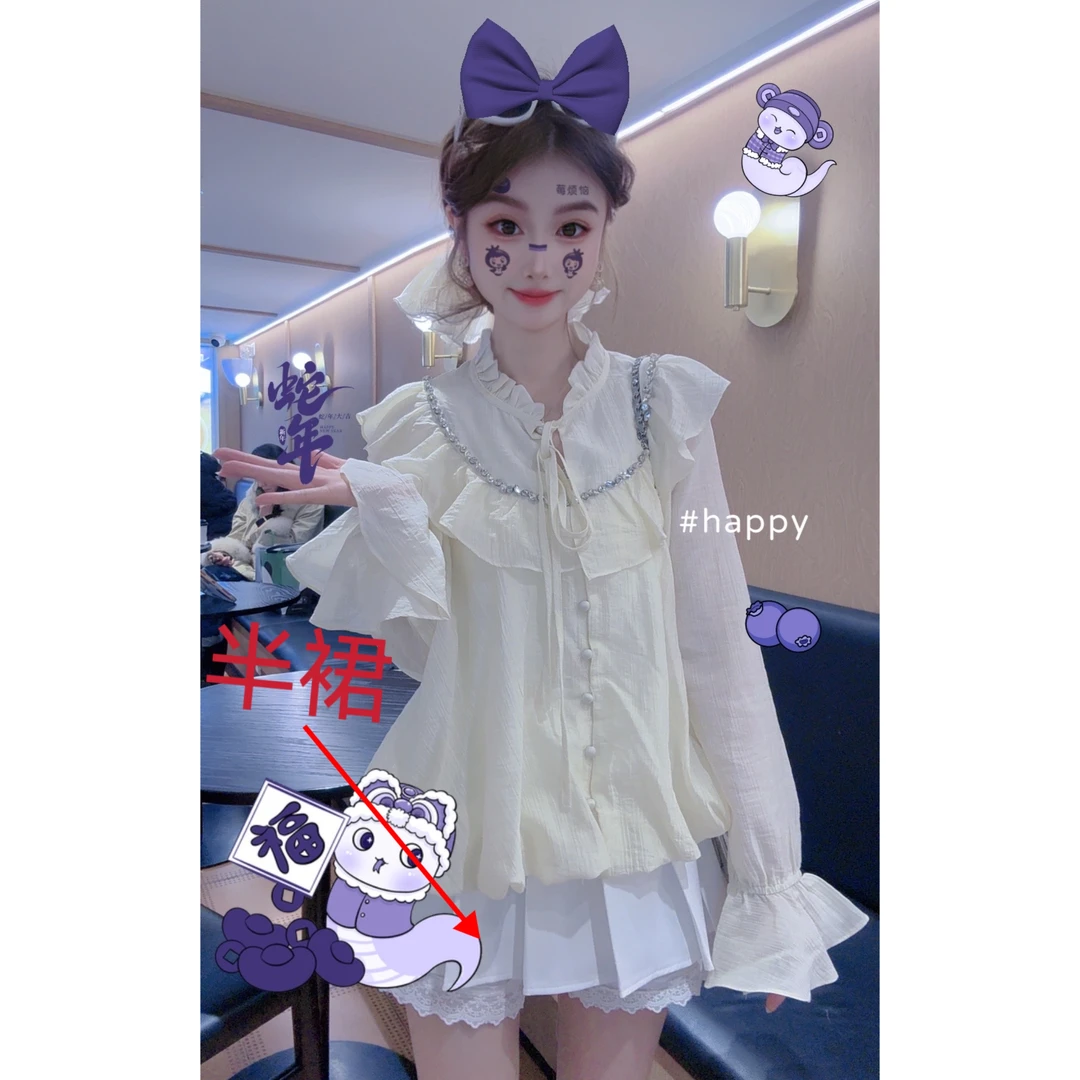 【月月专享】年年有余-层次感带蕾丝边款半身裙 XXJ-Z0055