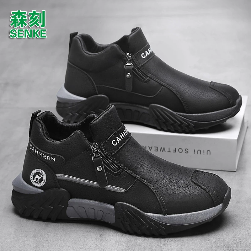 2025男鞋秋季爆款百搭大码工装男鞋一脚蹬厚底潮流百搭高帮休闲鞋