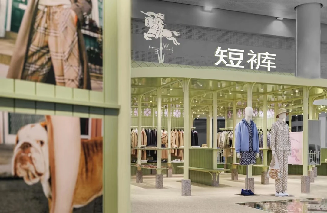 （8号）（A8F9X18）男款休闲夏至短裤