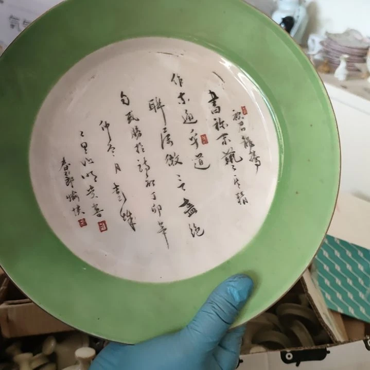 摆件陶瓷盘子碗啥都有