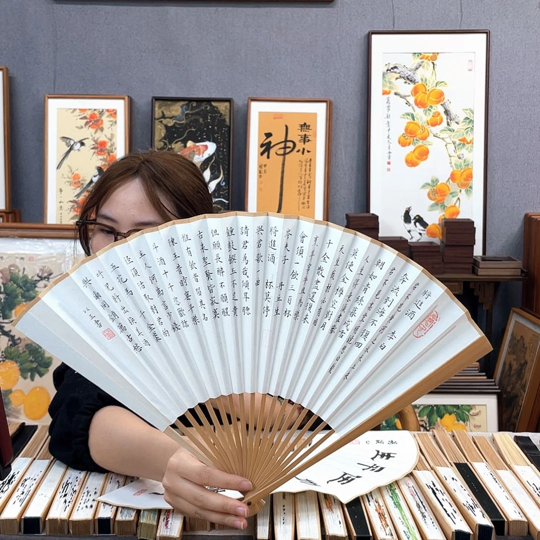 国画95寸玉竹-纯手绘-文玩扇骨（默认粘好）将进酒