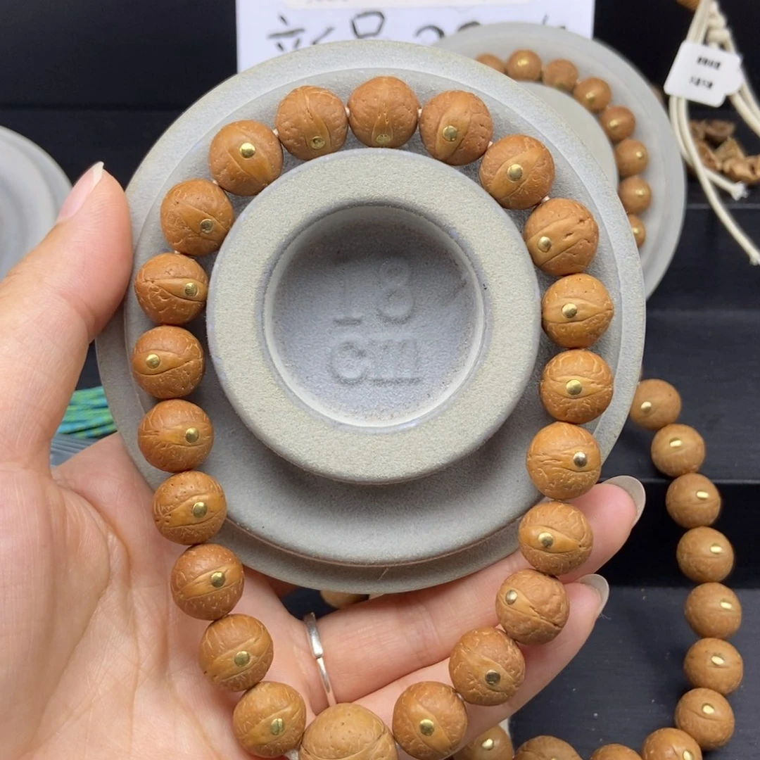 聆***者凤眼菩提手串12.5➕铜
