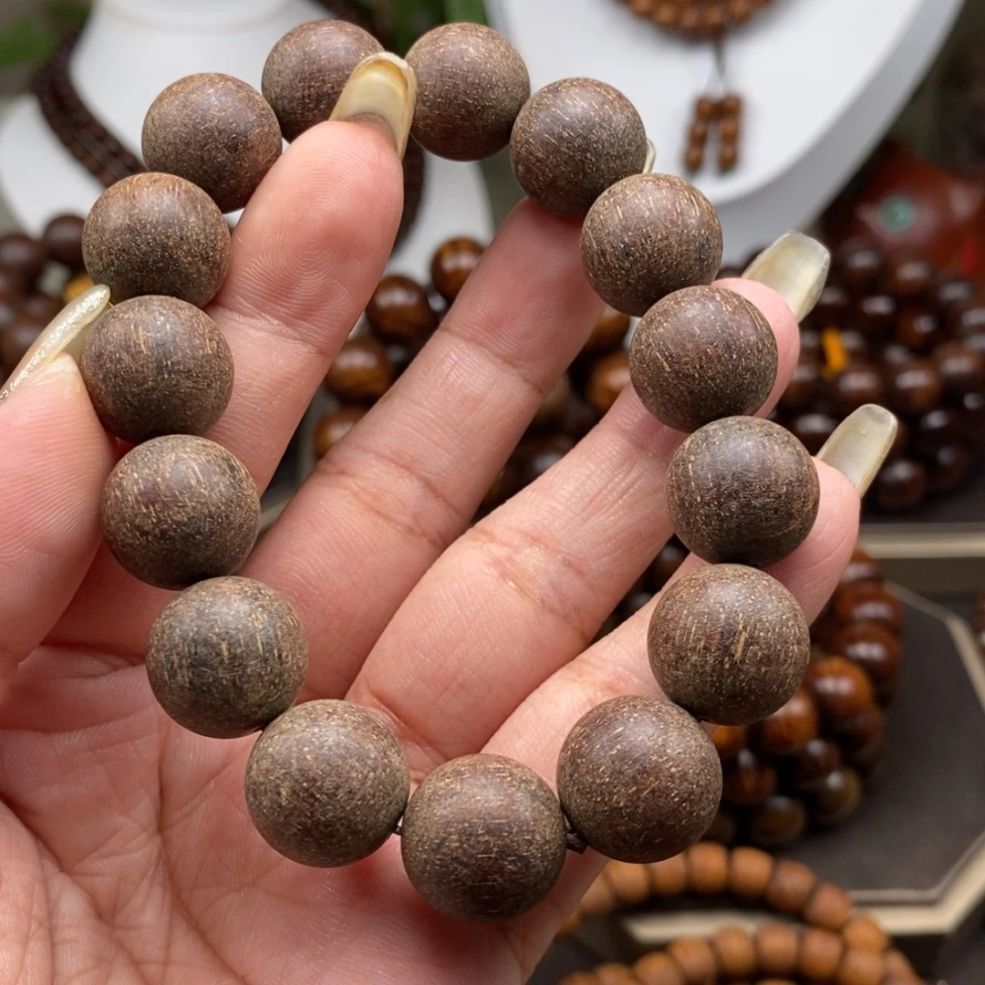 贡木手串/手链贡木1.5红冰果冻星空粗抛