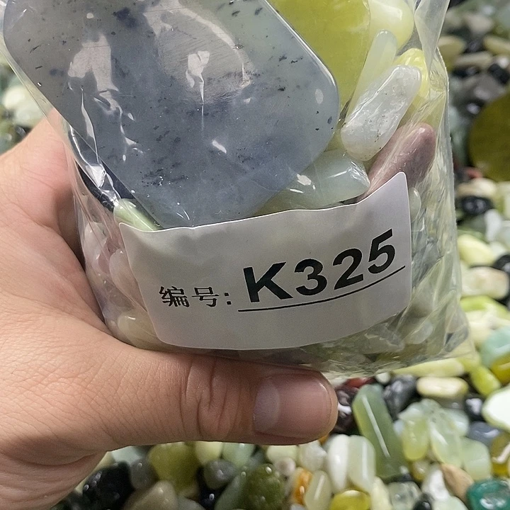 岫玉鱼缸石未镶嵌