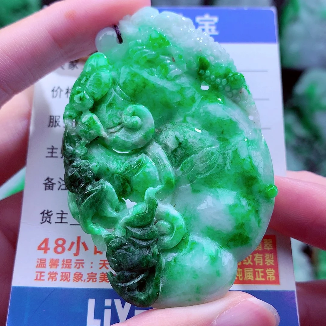 翡翠未镶嵌颈饰天然