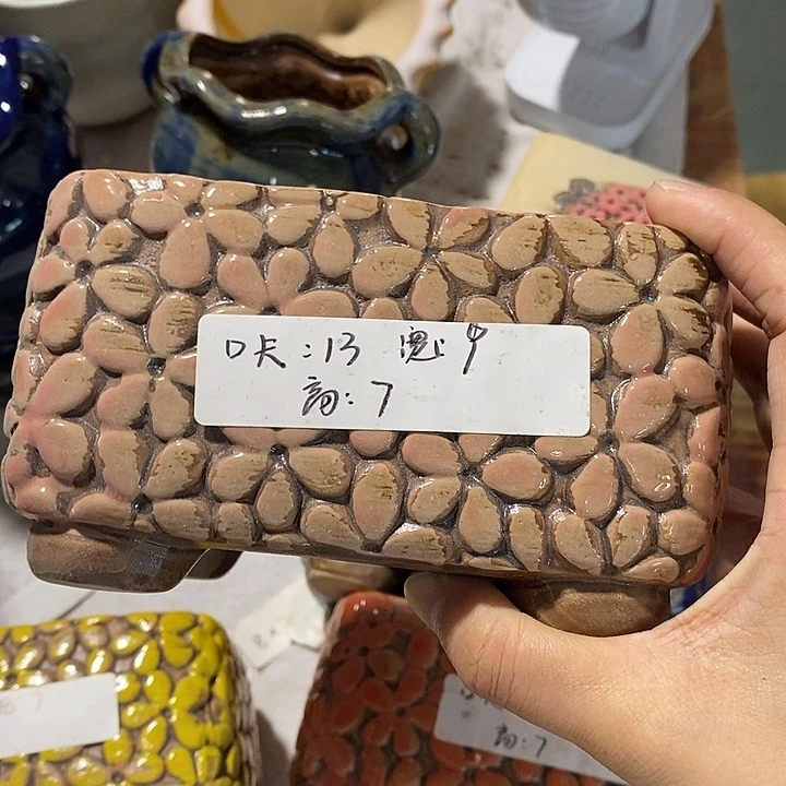 「满9.9米包邮发货」一个福利