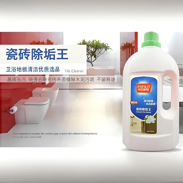 浴缸卫浴地面瓷砖清洁剂