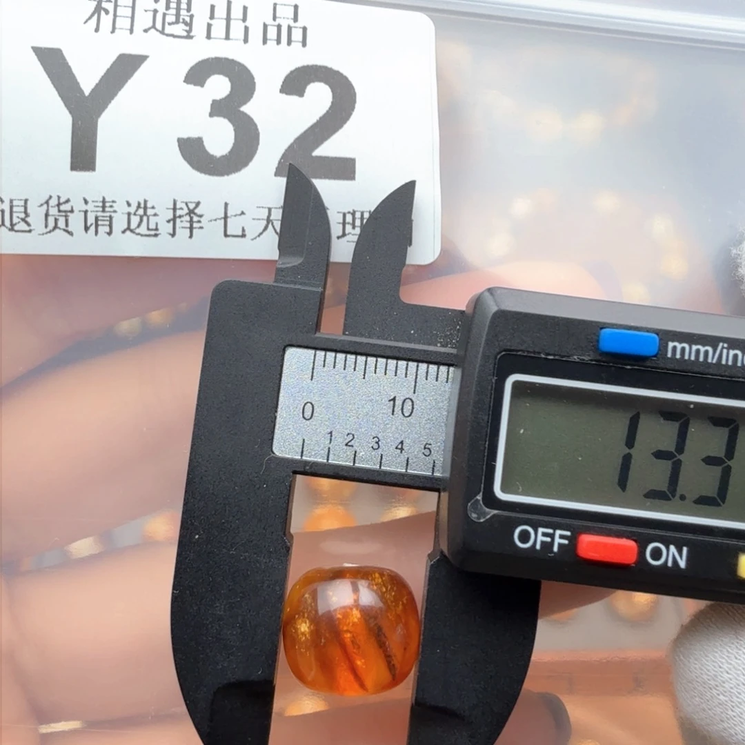 琥珀裸石未镶嵌琥珀蜜蜡特