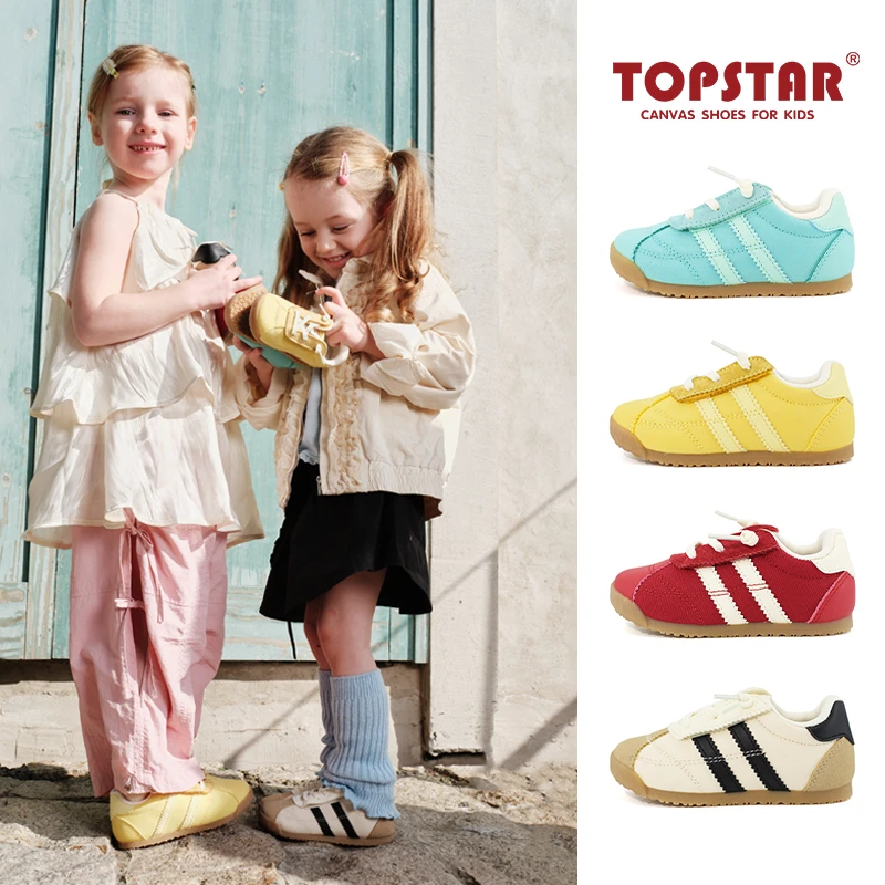 TOPSTAR2025春季新款儿童运动鞋户外百搭软底透气耐磨6035