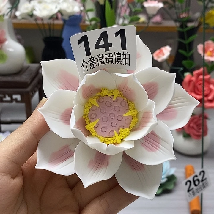 陶瓷陶瓷材料加工