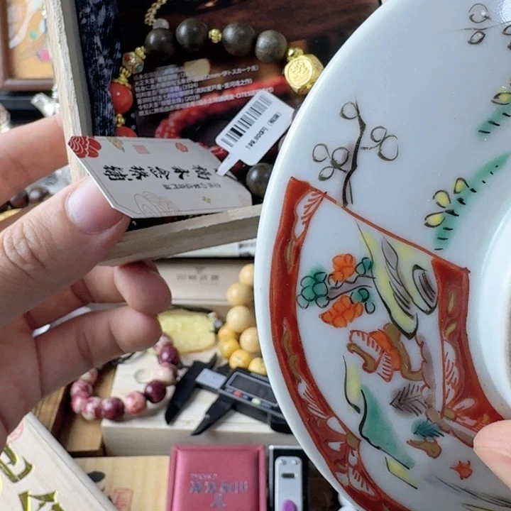 瓷器工艺品等艺术