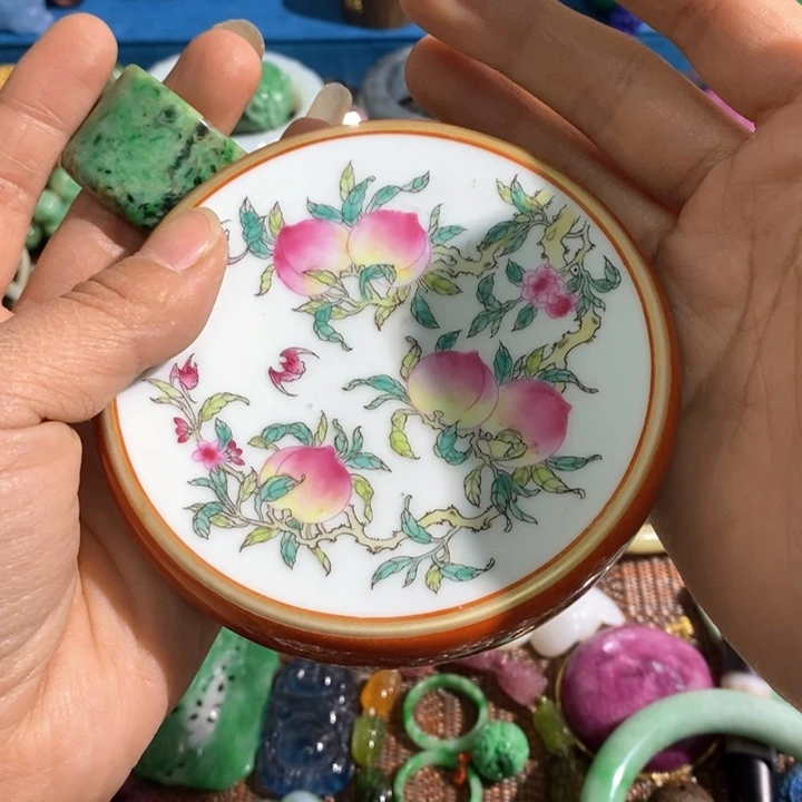 瓷片智**少精美好好看漂亮大器