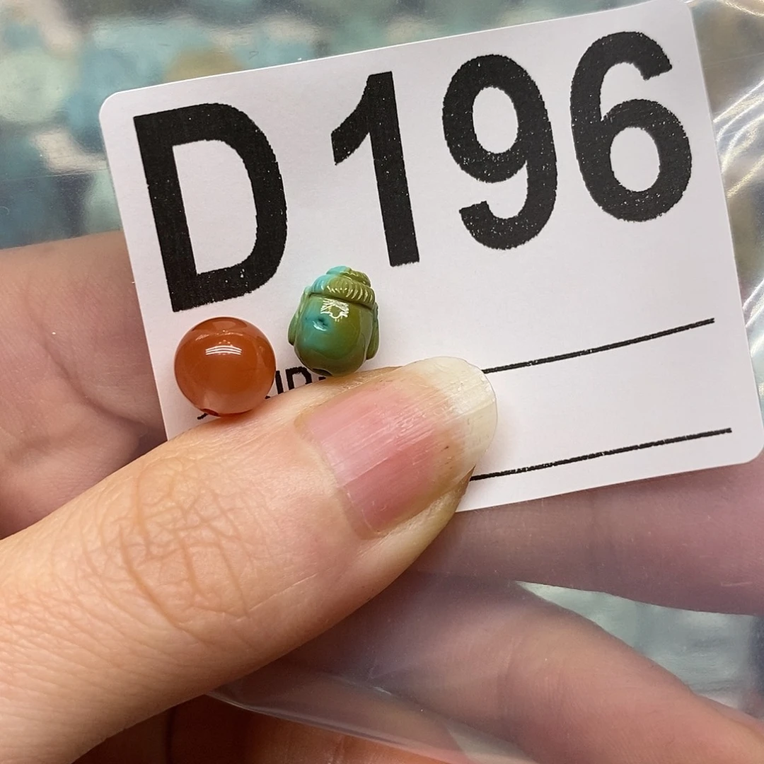 南红玛瑙未镶嵌珠宝奇石