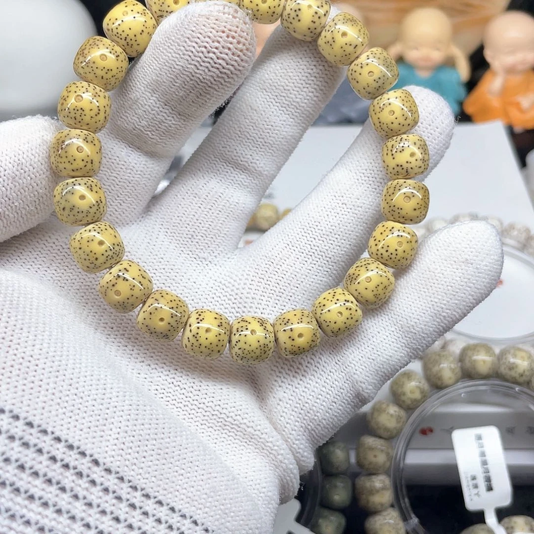 星月菩提手串10/9石玉料同枝果骨瓷白氧化黄单圈