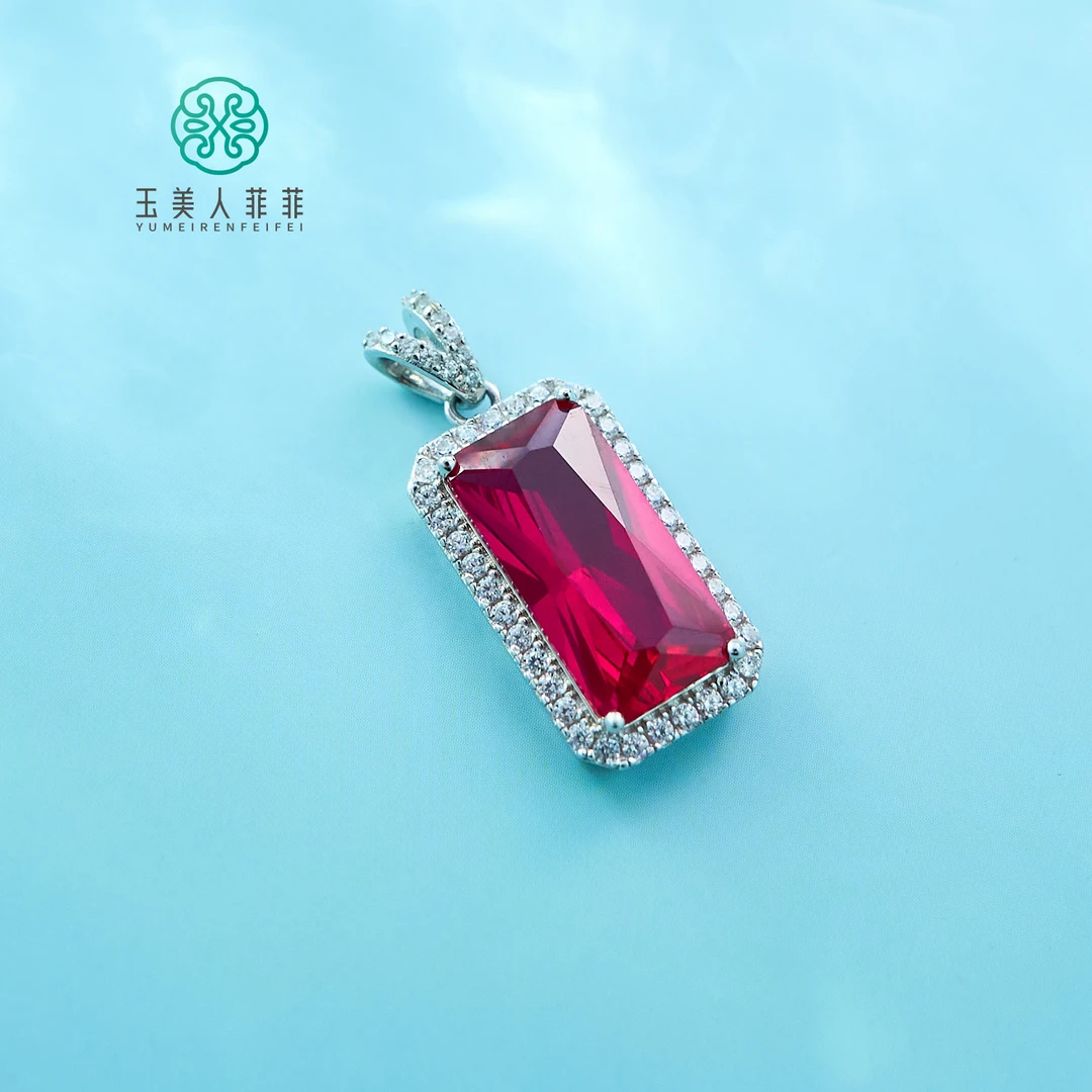 培育红宝石菲菲珠宝好.S925培育红宝石长形方牌吊坠