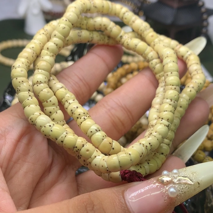 星月菩提吊坠6大肠数星星