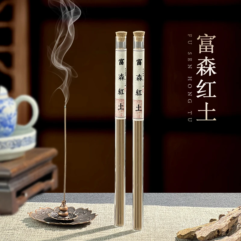 富森红土5g天然沉香线香室内香薰天然线香家用室内无添加纯天然