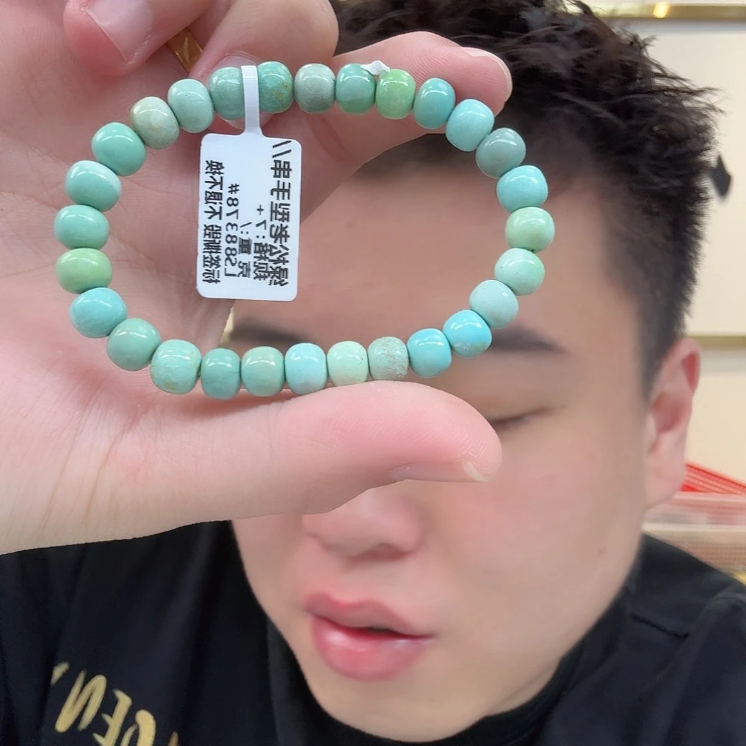 绿松石未镶嵌珠宝奇石547