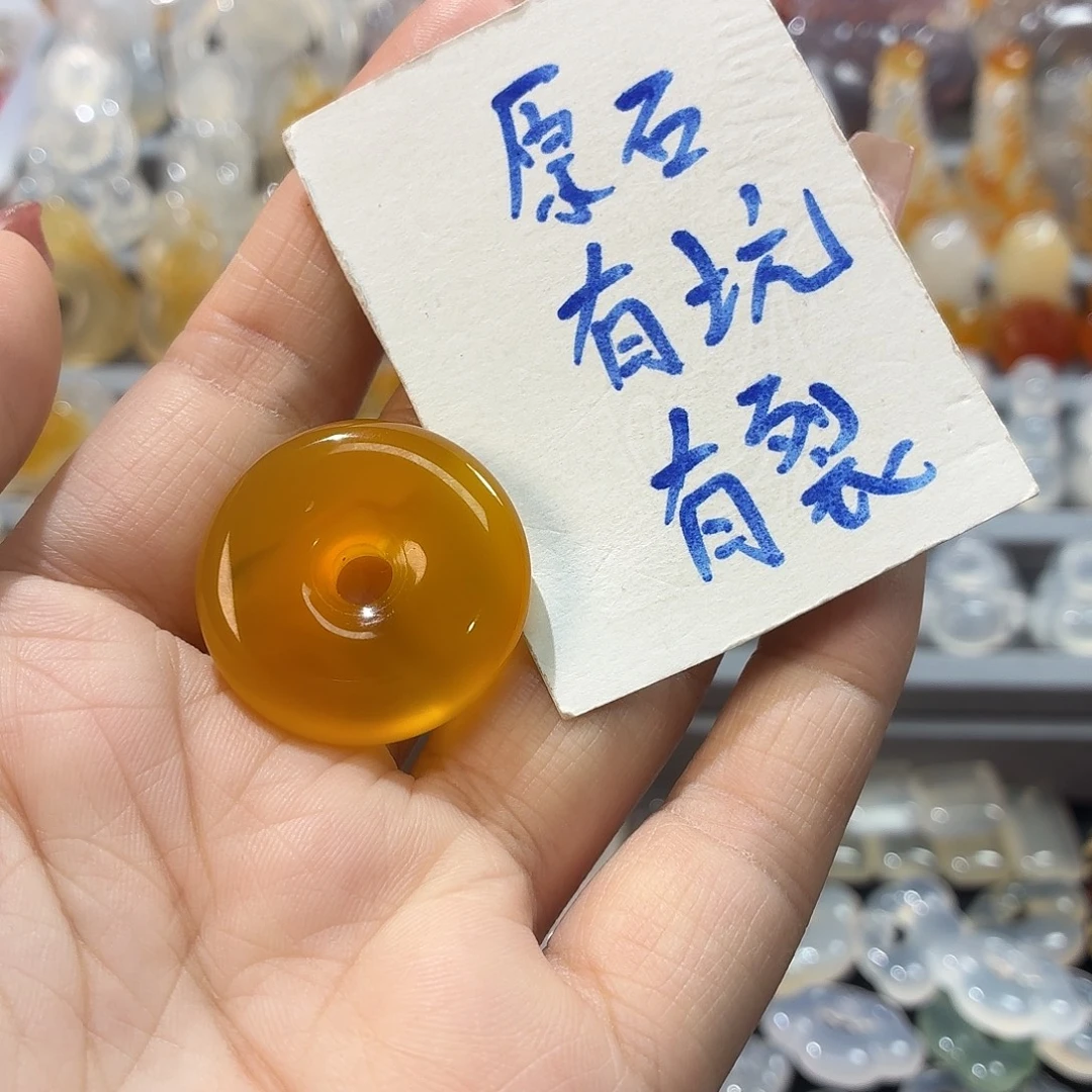玛瑙/玉髓未镶嵌吊坠(不含链)