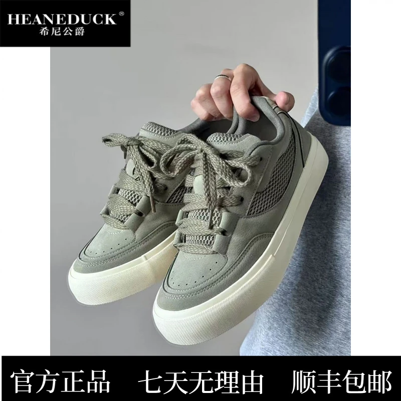 HEANEDUCK男生鞋子百搭潮流2025新款青少年休闲帆布鞋军绿色透气