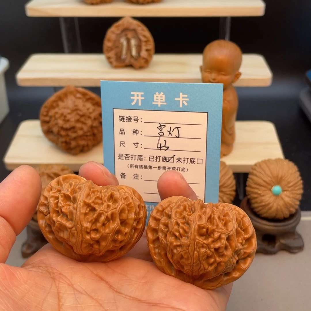 文玩核桃把件文玩核桃