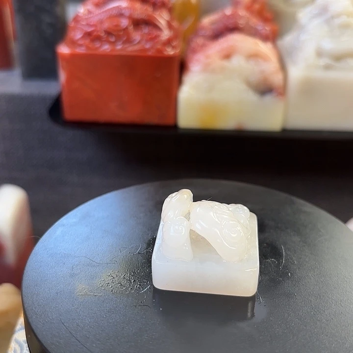 昌化石印石寿山石