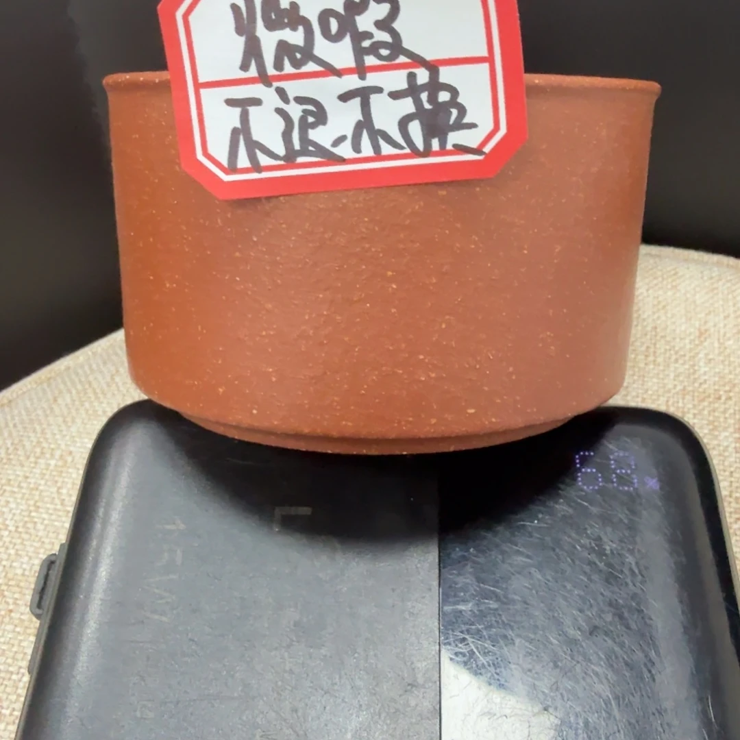 茶壶紫砂黄龙山原矿红沉香