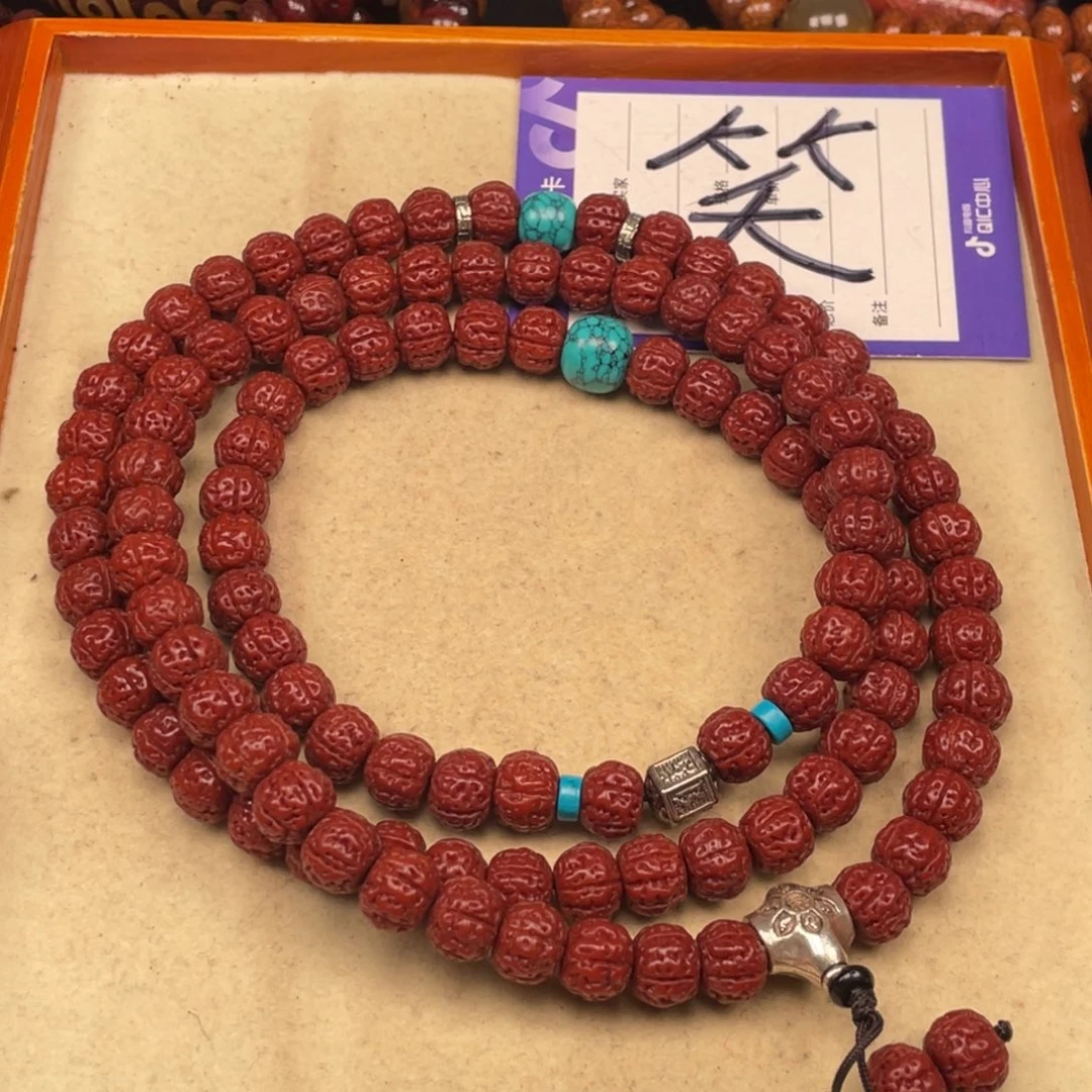 吊坠金刚菩提阿****滴