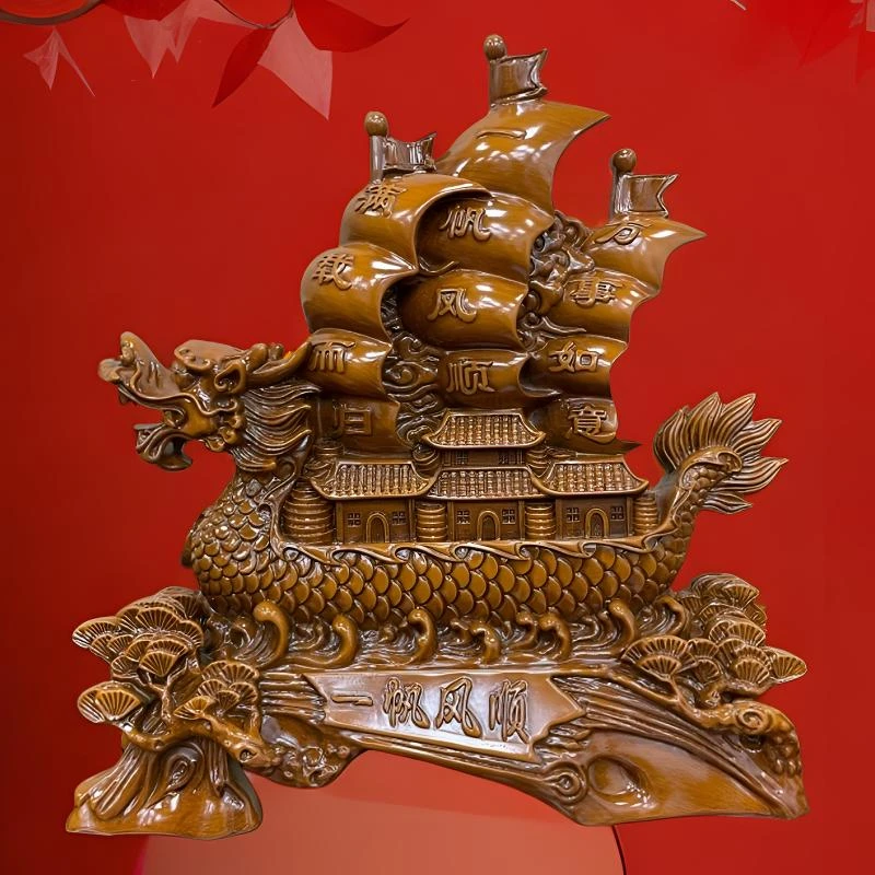 酒柜客厅装饰品寓意摆件玄关办公室工艺品一帆风顺船（长22高22）