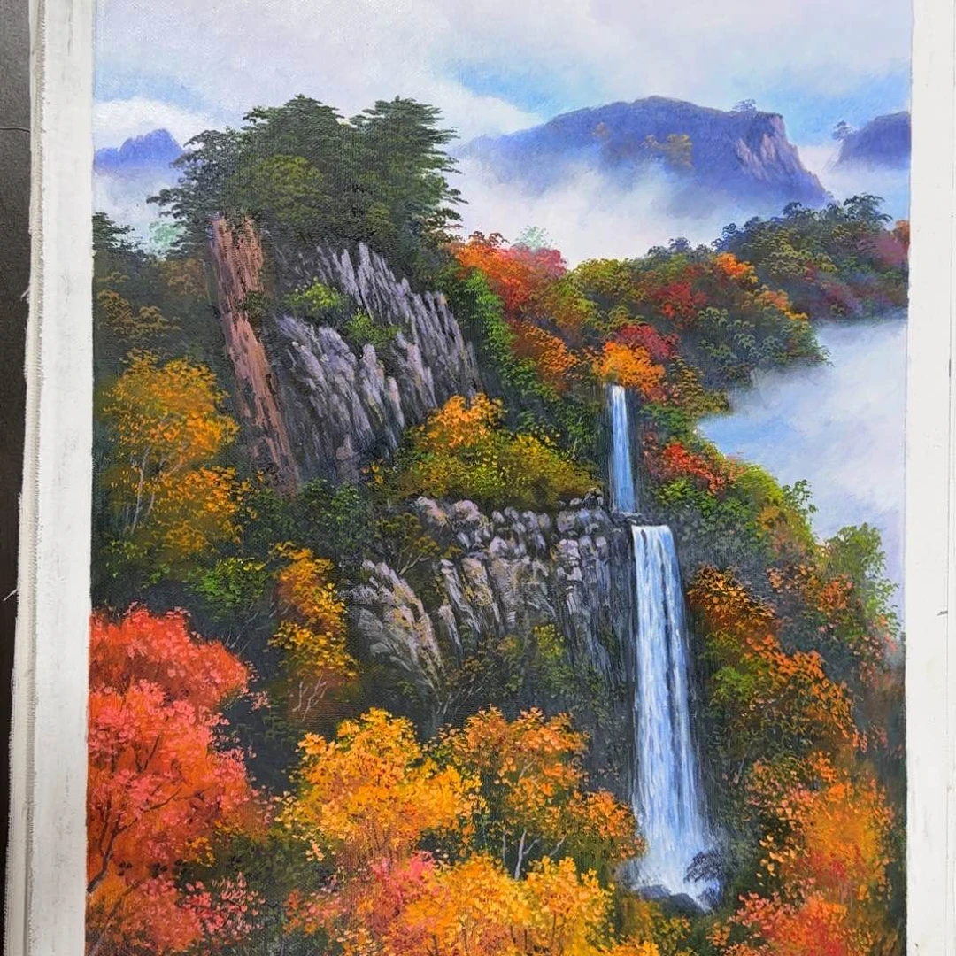 油画加油加油努力加油加油