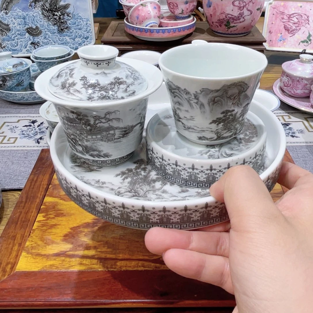 景德镇陶瓷福利专场