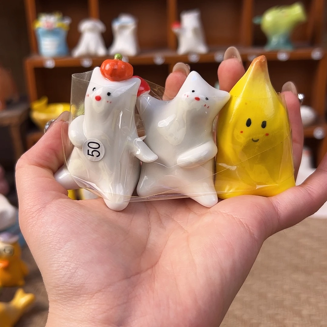 摆件手工制作，默认微瑕50