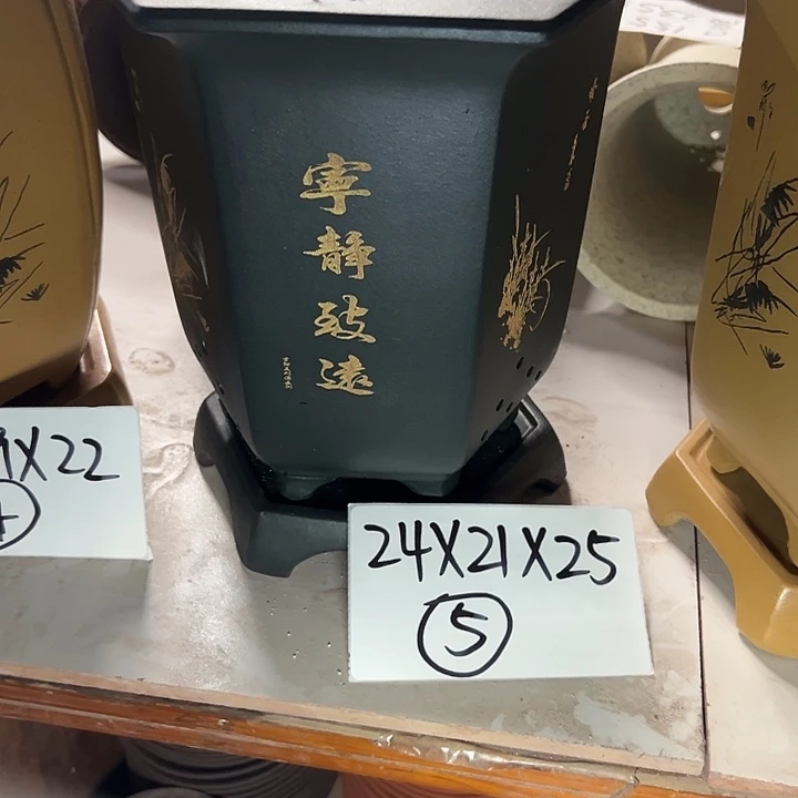周深周深周深周深周深