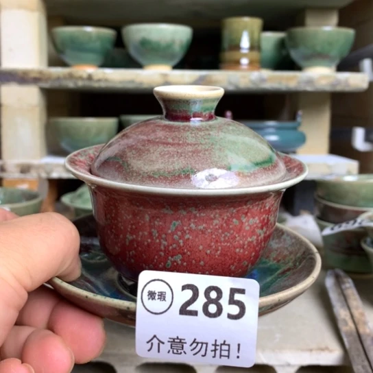 小***.钧瓷的制作方法和工艺