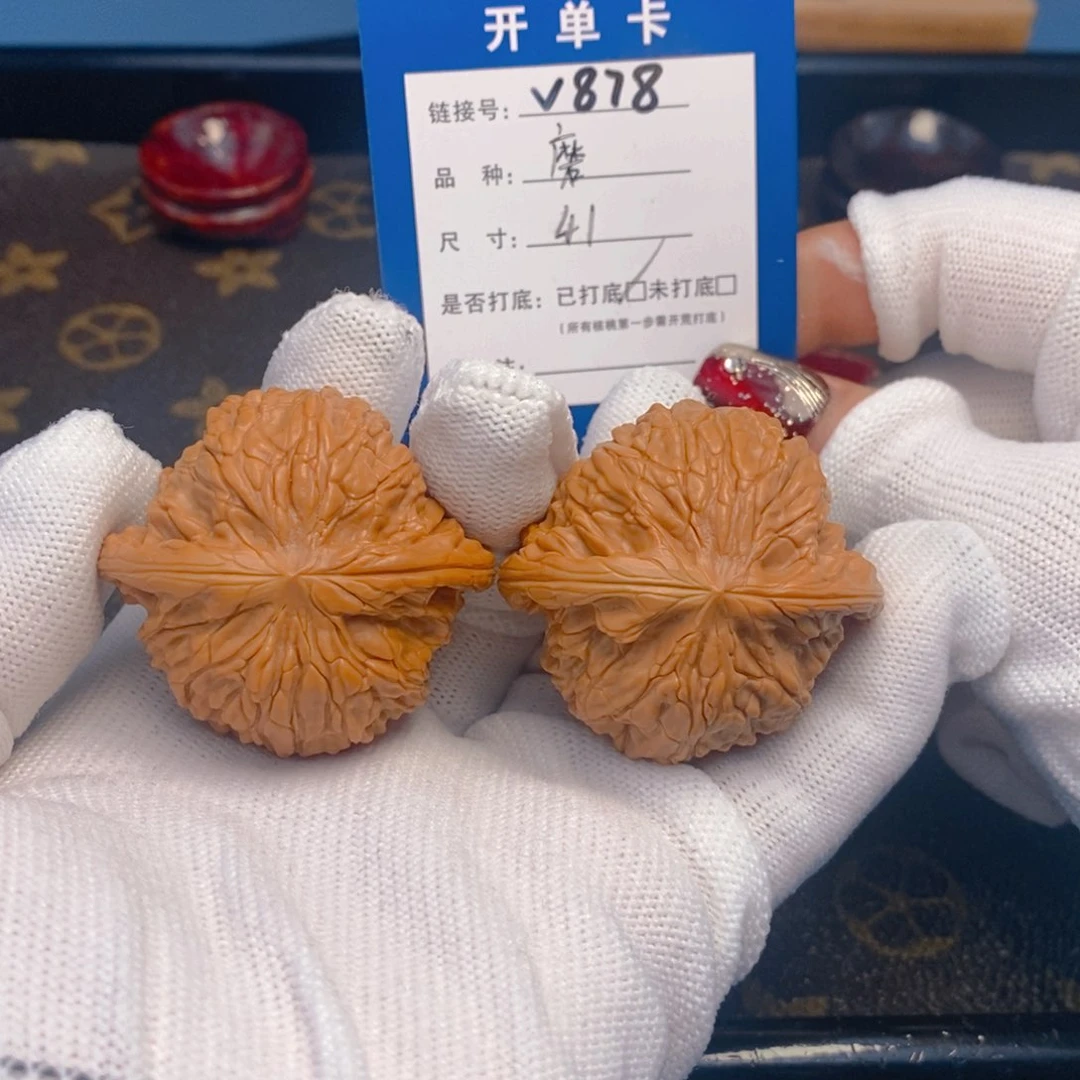 桃核吊坠文玩核桃