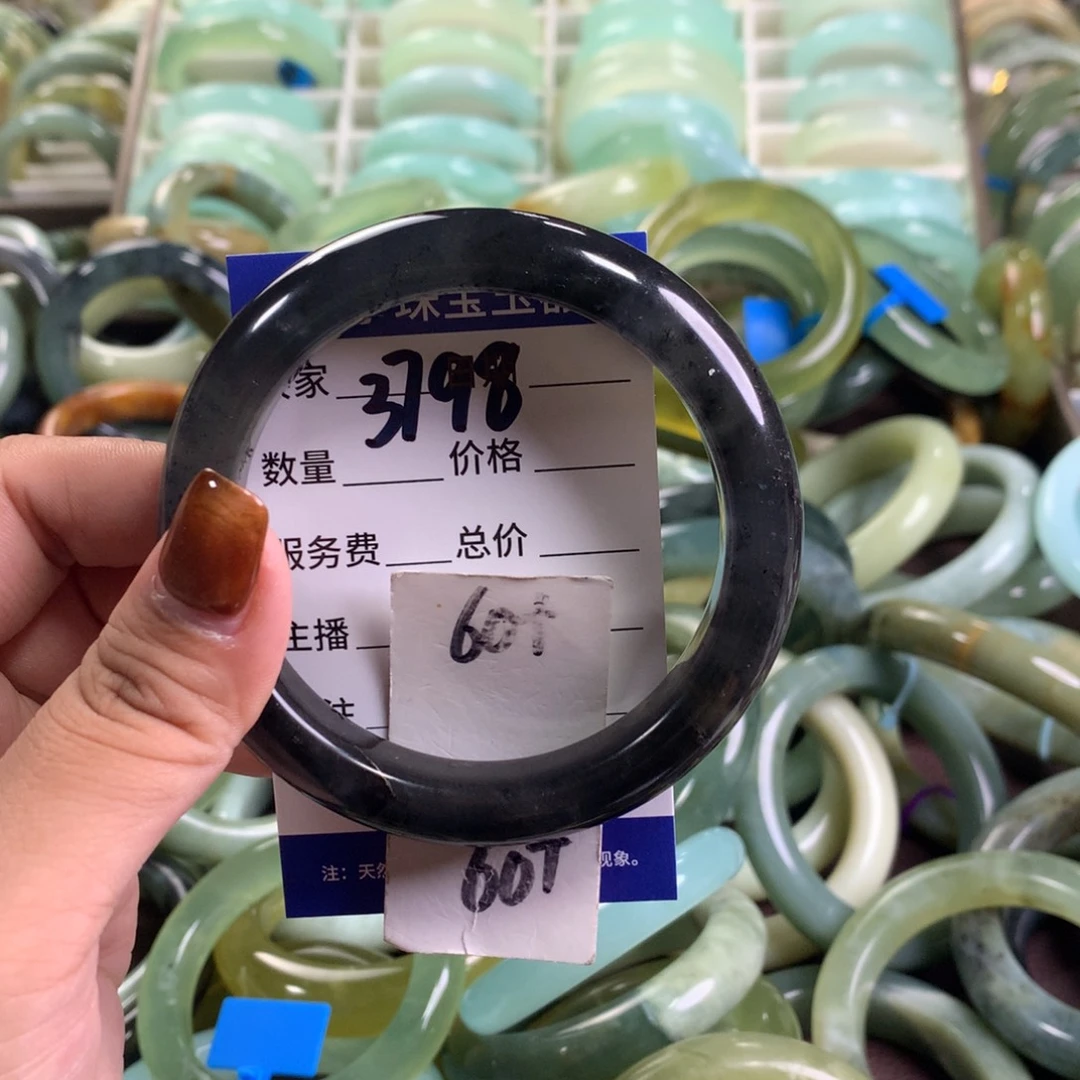 未镶嵌蛇纹石玉手镯3798