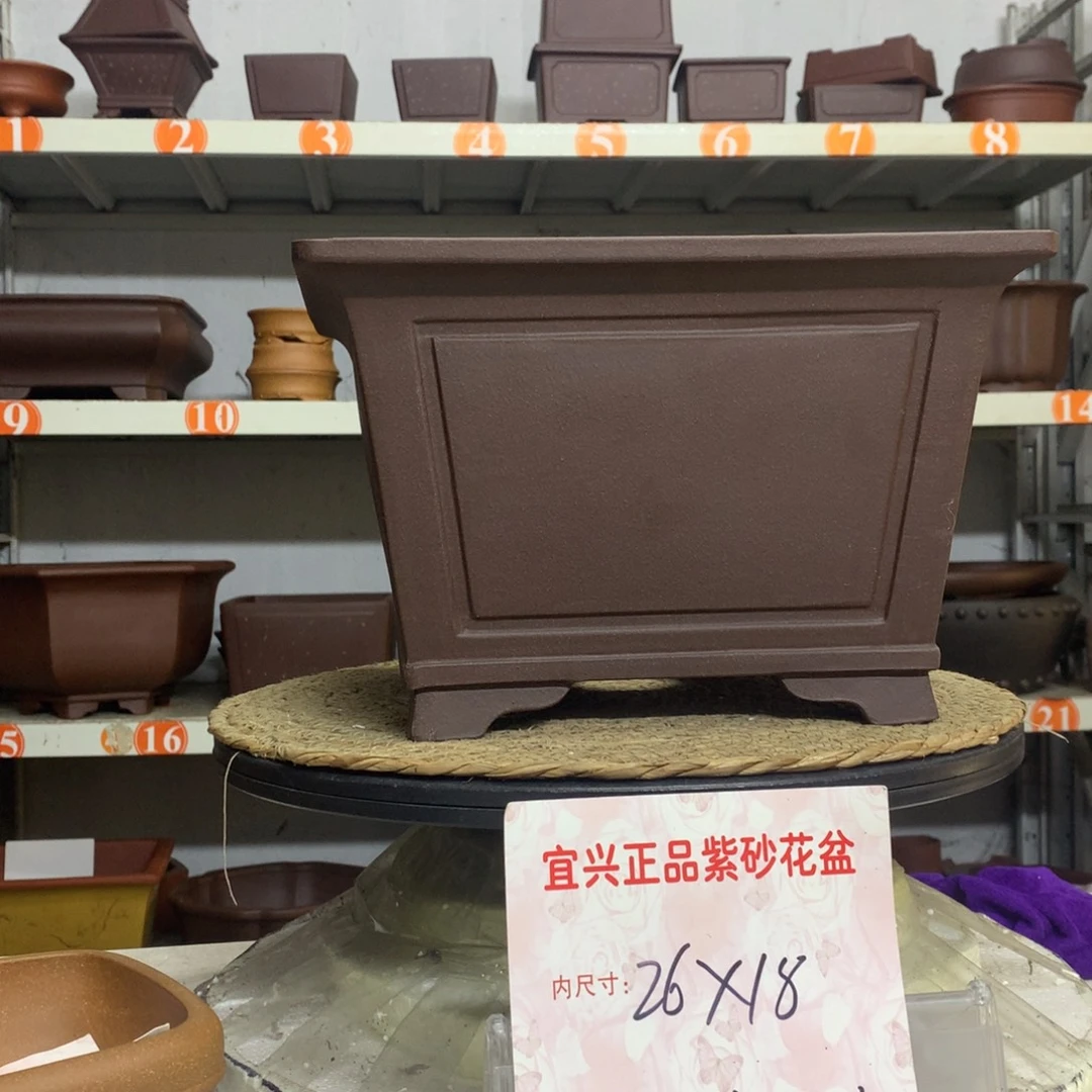 紫砂花盆精品紫砂花盆包邮