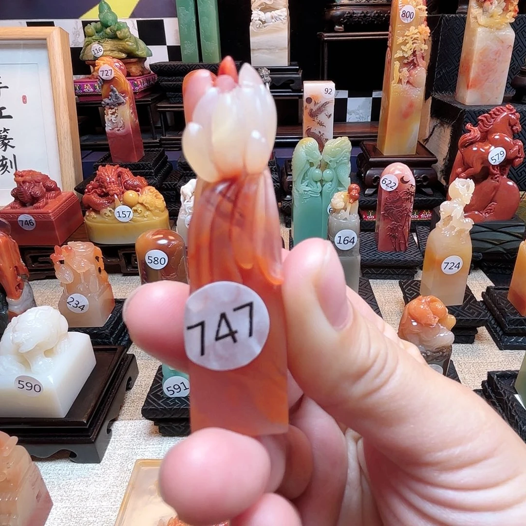 寿山石印石菊花印章