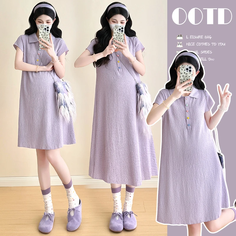 孕妇装夏装2025新款冰凉清爽翻领显瘦中长款短袖连衣裙淑女风文艺