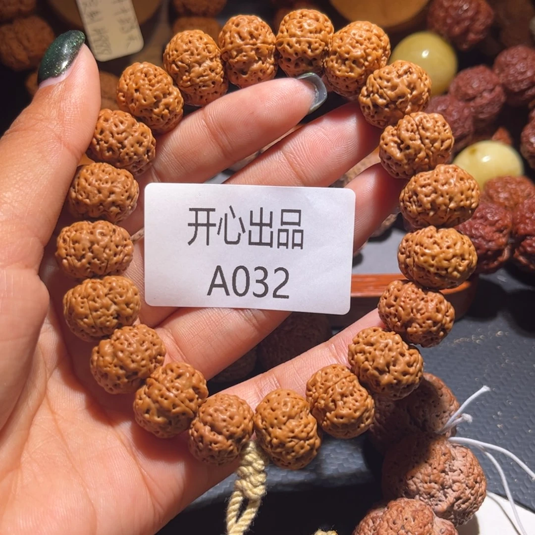 金刚菩提吊坠皮皮虾17