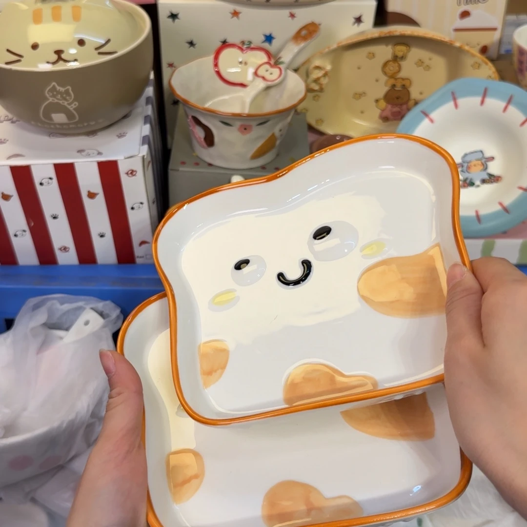瓷陶瓷陶瓷陶瓷陶瓷