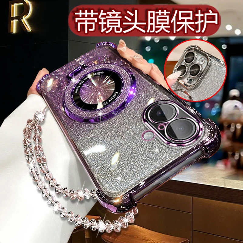 适用新款iphone17手机壳女潮高级感苹果17镜头膜覆盖全包闪粉软壳