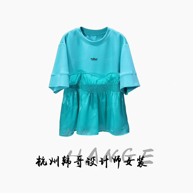 【韩哥女装】2025欧版时装周湖蓝色拼接网纱高克重气质短袖9015-B2